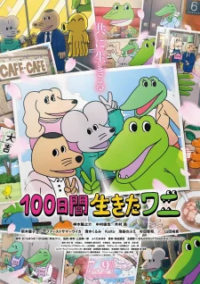 100-nichikan Ikita Wani poster