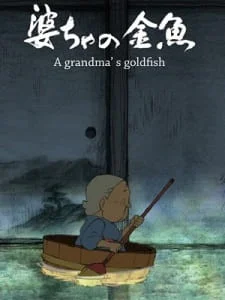 A Grandma's Goldfish poster