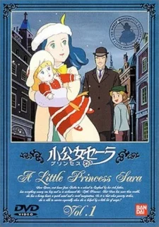 A Little Princess Sara poster