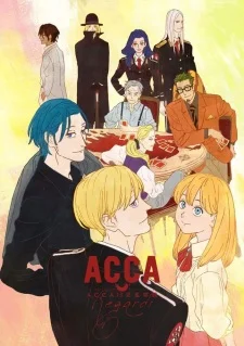 ACCA: 13-Territory Inspection Department - Regards poster
