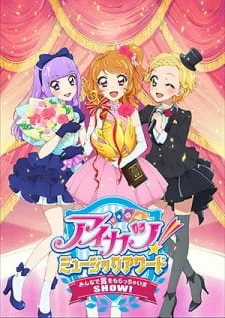 Aikatsu! Music Award: Minna de Shou wo MoracchaimaShow! poster