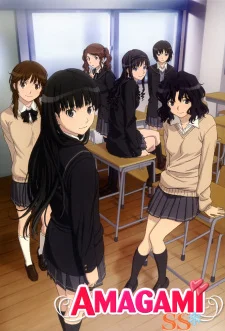Amagami SS Short Animations poster