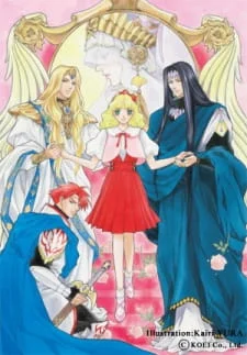 Angelique poster