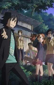 Ano Hi Mita Hana no Namae wo Bokutachi wa Mada Shiranai.: Menma e no Tegami poster