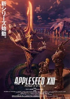 Appleseed XIII poster