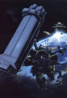 Armored Trooper Votoms Recaps poster