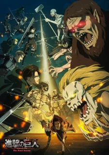 Attack on Titan: Final Season poster