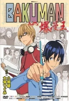 Bakuman. Deraman.