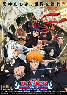 Bleach the Movie: Memories of Nobody poster