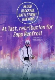 Blood Blockade Battlefront &amp; Beyond OVA