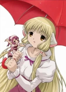 Chobits: Hibiya and Kotoko Chat poster