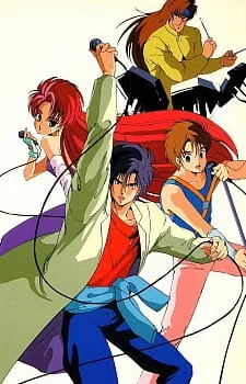 Choujuu Kishin Dancougar: Juusenki-tai Songs poster