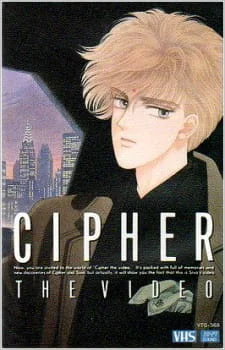 Cipher poster