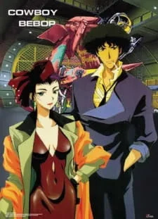 Cowboy Bebop: Session XX - Mish-Mash Blues poster