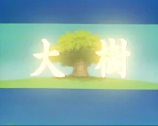 Daiki poster