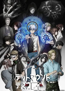 Dead Mount Death Play poster