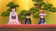 Detective Conan: Happy New Year Special poster