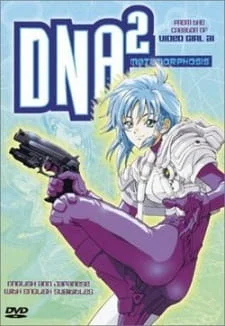 DNA² OVA poster