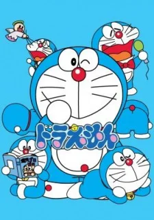 Doraemon (2005) Specials poster