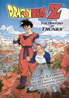 Dragon Ball Z: The History of Trunks poster
