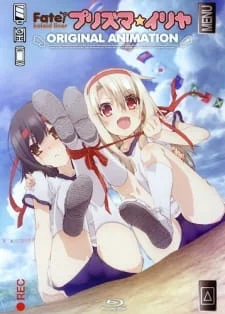 Fate/Kaleid Liner Prisma Illya: Dance at the Sports Festival! poster