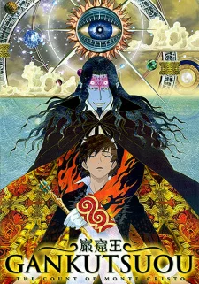 Gankutsuou: The Count of Monte Cristo poster