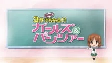 Girls & Panzer Movie: 3-pun Chotto de Wakaru!! Girls & Panzer poster