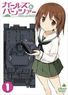 Girls und Panzer OVA poster