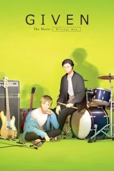 Given Movie 2: Hiiragi Mix Specials poster