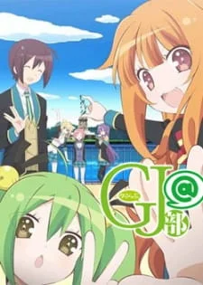GJ-bu@ poster