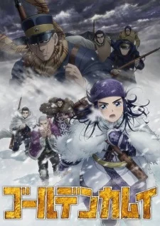 Golden Kamuy Season 3 poster