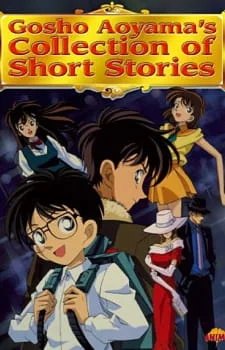 Gosho Aoyama's Collection of Short Stories poster
