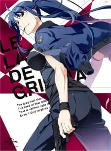Grisaia no Meikyuu: Caprice no Mayu 0 - Takizono Basketball Club no Nama Cream Party! poster