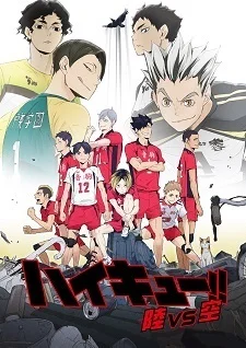Haikyu!! Land vs. Air poster