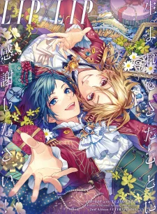 Hajimete no Futarikkiri Ryokou poster