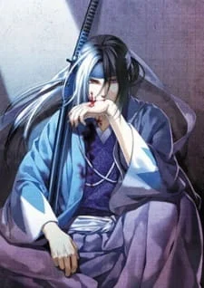 Hakuouki: Hekketsuroku - Kyoto Kaisouroku poster
