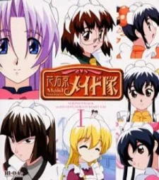 Hanaukyou Maid-tai OVA poster