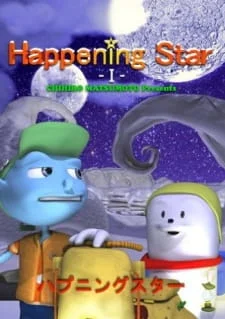 Happening Star ☆ poster