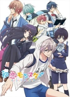 Hatsukoi Monster: Mou Chotto dake Tsuzukunja poster