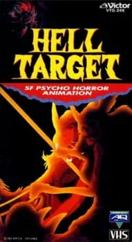 Hell Target poster
