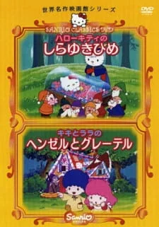 Hello Kitty in Snow White