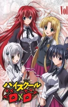 High School DxD OVA poster