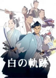 Hijikata Toshizou: Shiro no Kiseki poster