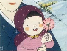 Hitotsu no Hana poster