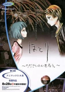 Hotori: Simply Wishing for Hope poster