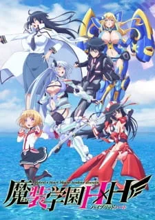 Hybrid x Heart Magias Academy Ataraxia poster