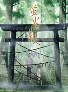 Into the Forest of Fireflies' Light poster