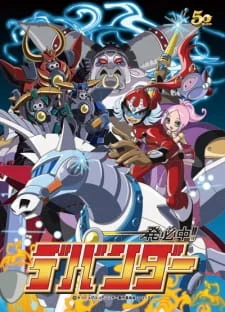 Ippatsu Hicchuu!! Devander poster