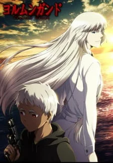 Jormungand Season 2: Perfect Order poster