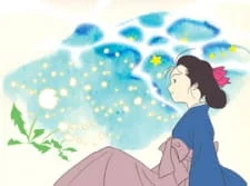 Kaneko Misuzu: Yasashisa no Fuukei poster